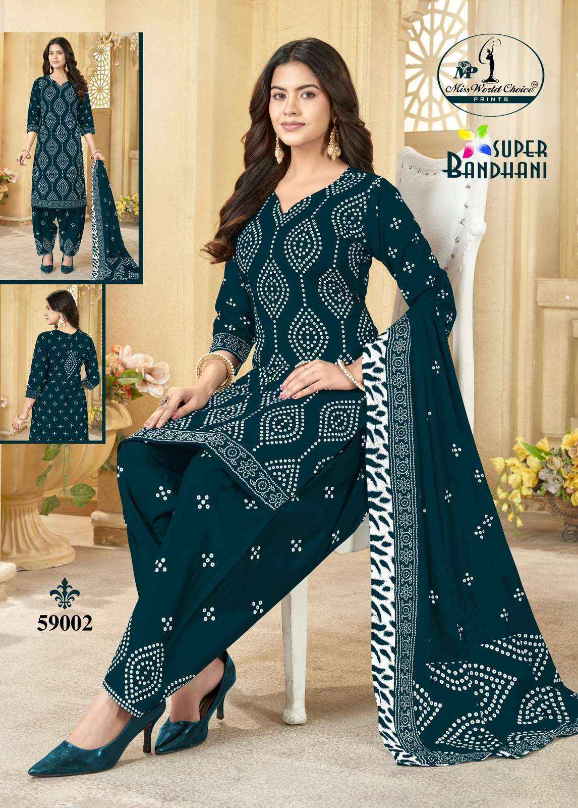 Miss World Choice Super Bandhani Vol 59 Cotton Dress Material 10 pcs Catalogue