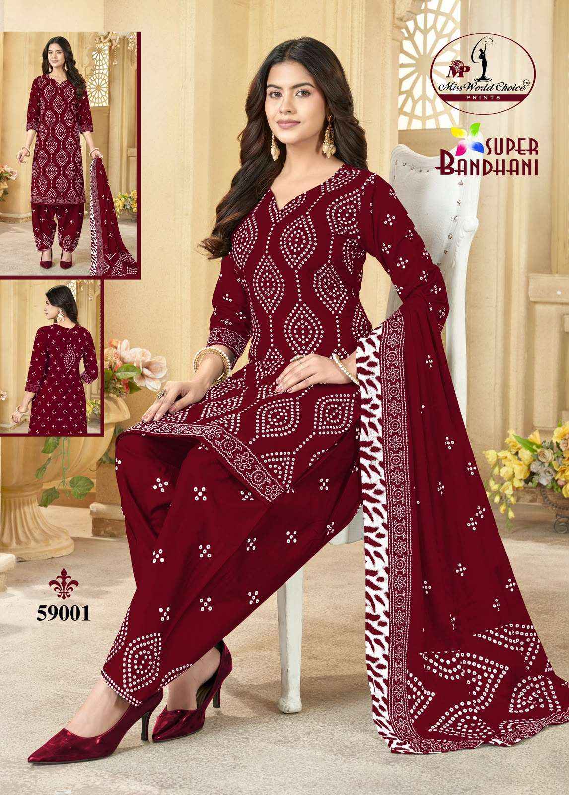 Miss World Choice Super Bandhani Vol 59 Cotton Dress Material 10 pcs Catalogue