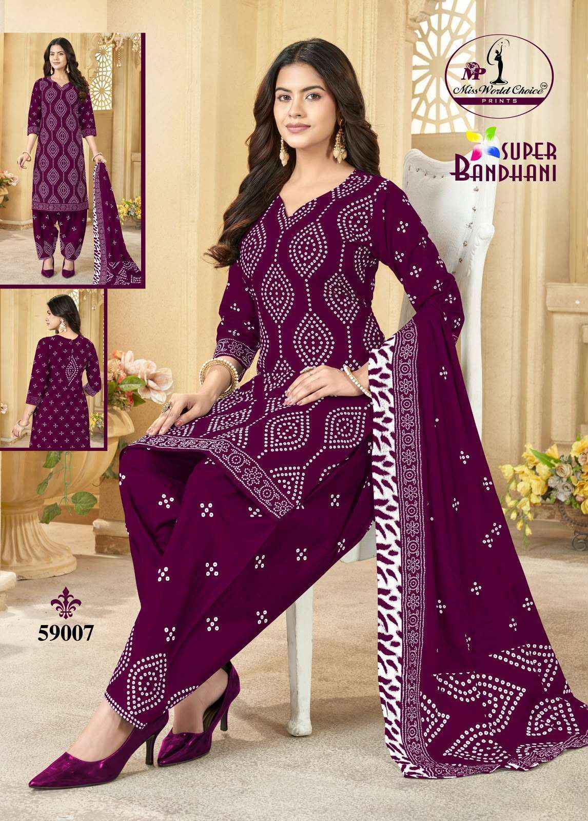 Miss World Choice Super Bandhani Vol 59 Cotton Dress Material 10 pcs Catalogue