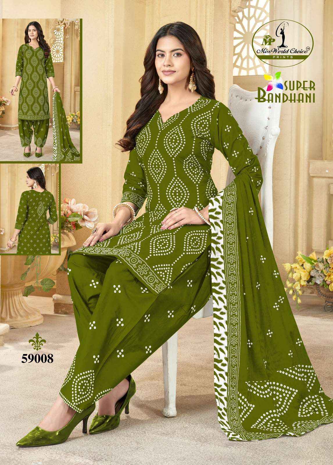 Miss World Choice Super Bandhani Vol 59 Cotton Dress Material 10 pcs Catalogue