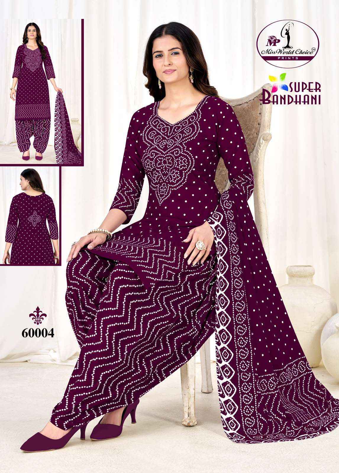 Miss World Choice Super Bandhani Vol 60 Cotton Dress Material 10 pcs Catalogue