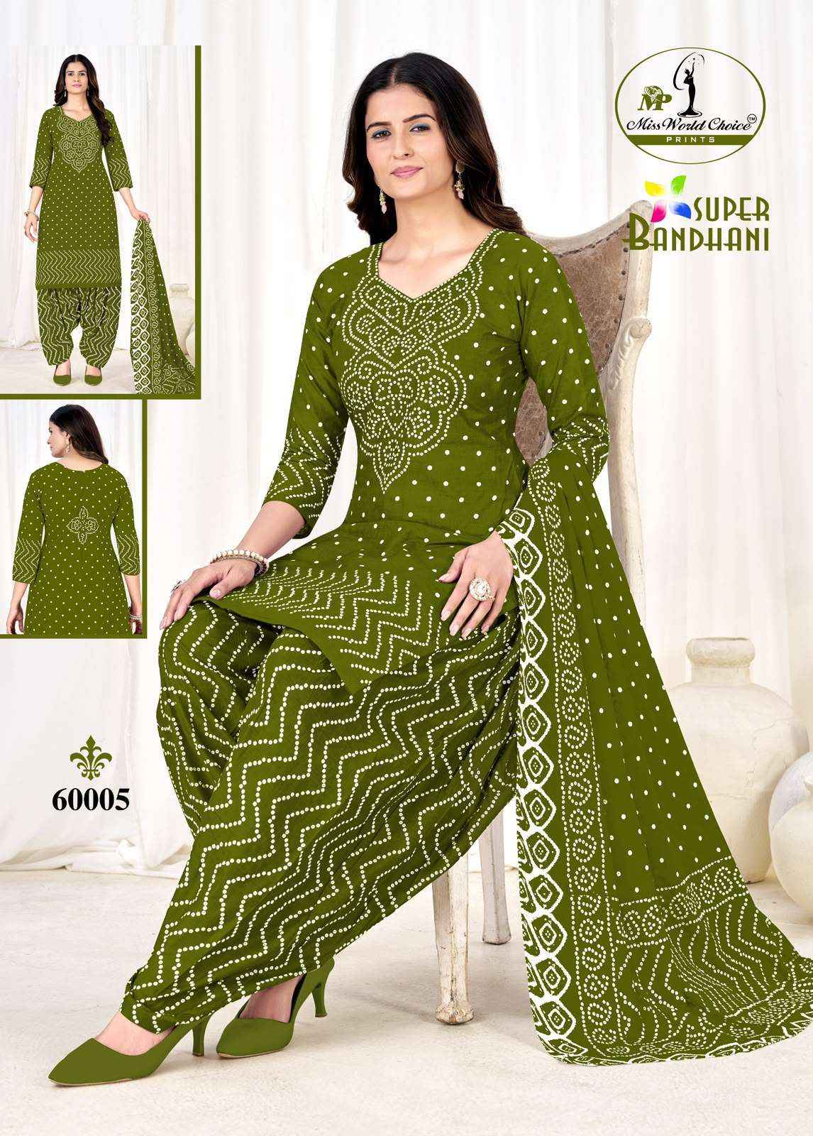 Miss World Choice Super Bandhani Vol 60 Cotton Dress Material 10 pcs Catalogue