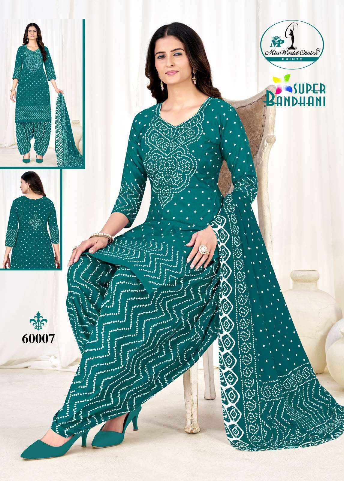 Miss World Choice Super Bandhani Vol 60 Cotton Dress Material 10 pcs Catalogue