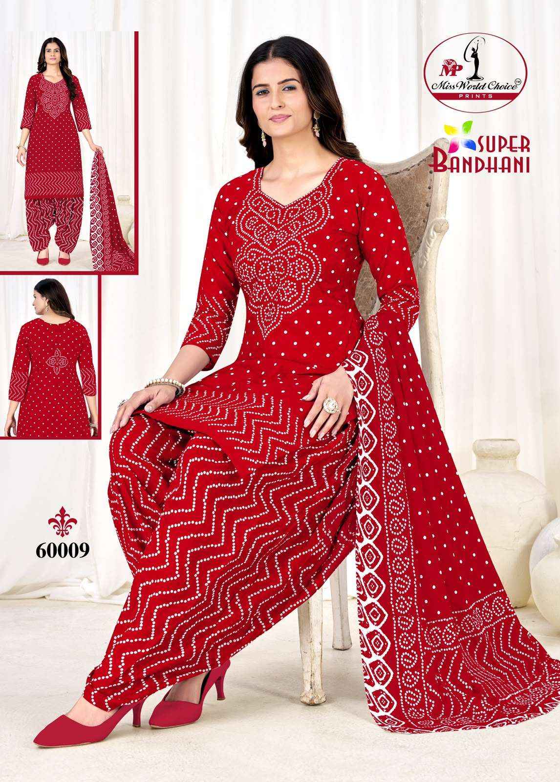 Miss World Choice Super Bandhani Vol 60 Cotton Dress Material 10 pcs Catalogue