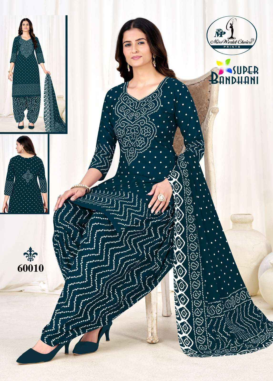 Miss World Choice Super Bandhani Vol 60 Cotton Dress Material 10 pcs Catalogue