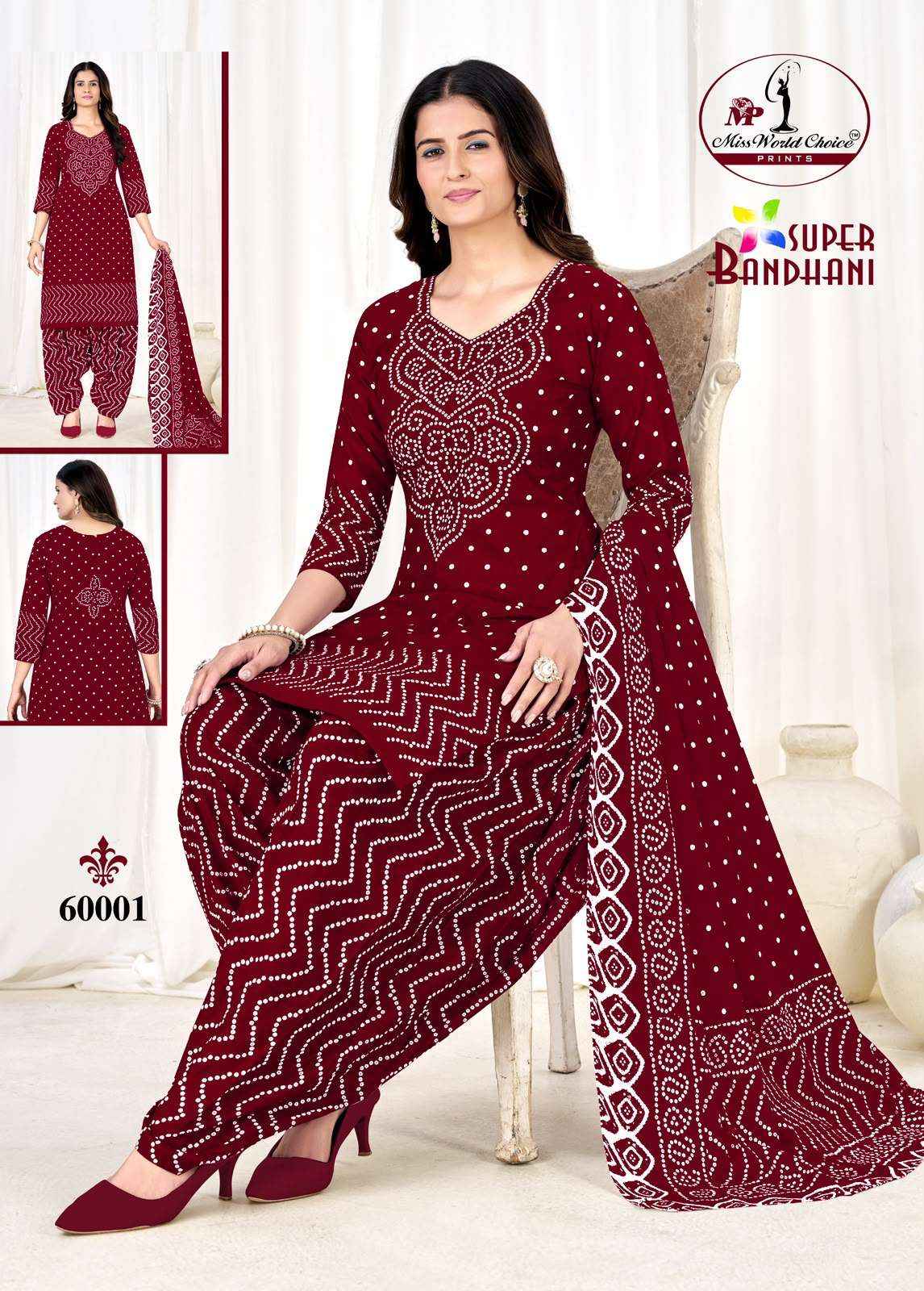 Miss World Choice Super Bandhani Vol 60 Cotton Dress Material 10 pcs Catalogue