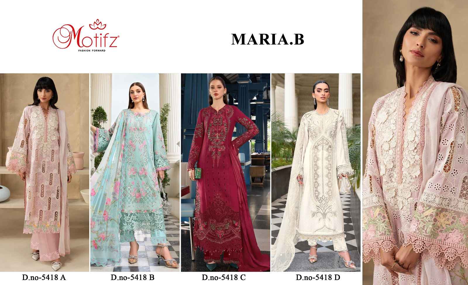 Motifz Maria B D No 5418 Camric Cotton Dress Material 4 pcs Catalogue