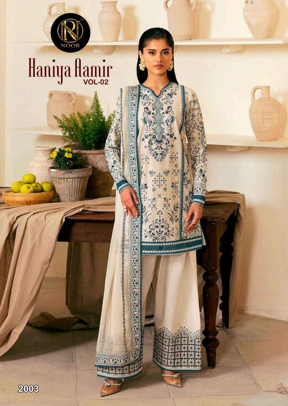 Noor Haniya Aamir Vol 2 Lawn Cotton Dress Material 6 pcs Catalogue