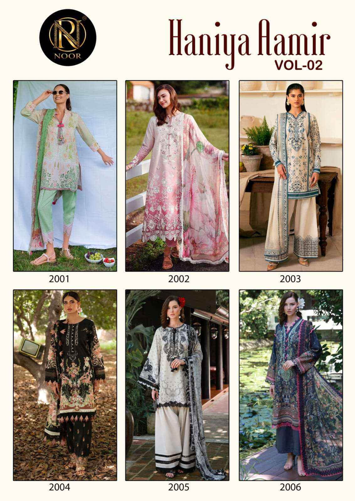 Noor Haniya Aamir Vol 2 Lawn Cotton Dress Material 6 pcs Catalogue