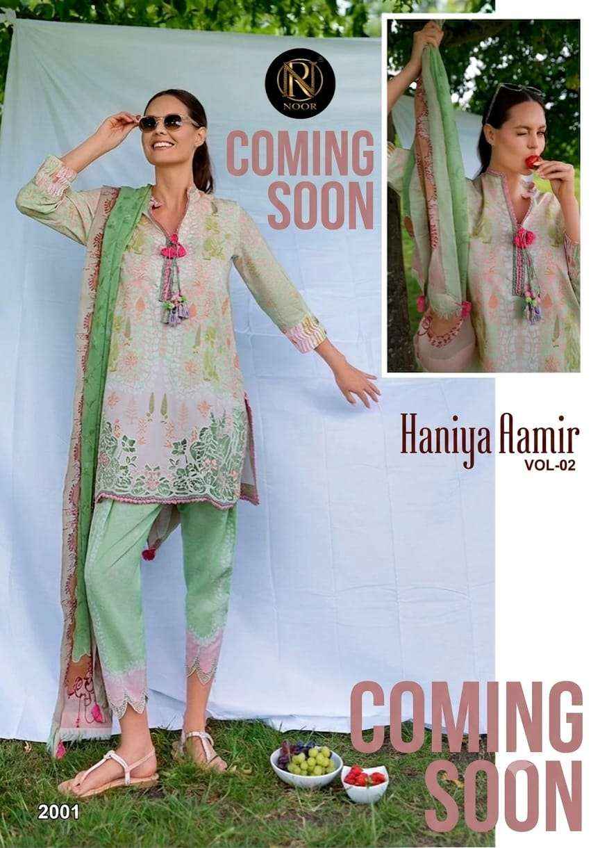 Noor Haniya Aamir Vol 2 Lawn Cotton Dress Material 6 pcs Catalogue