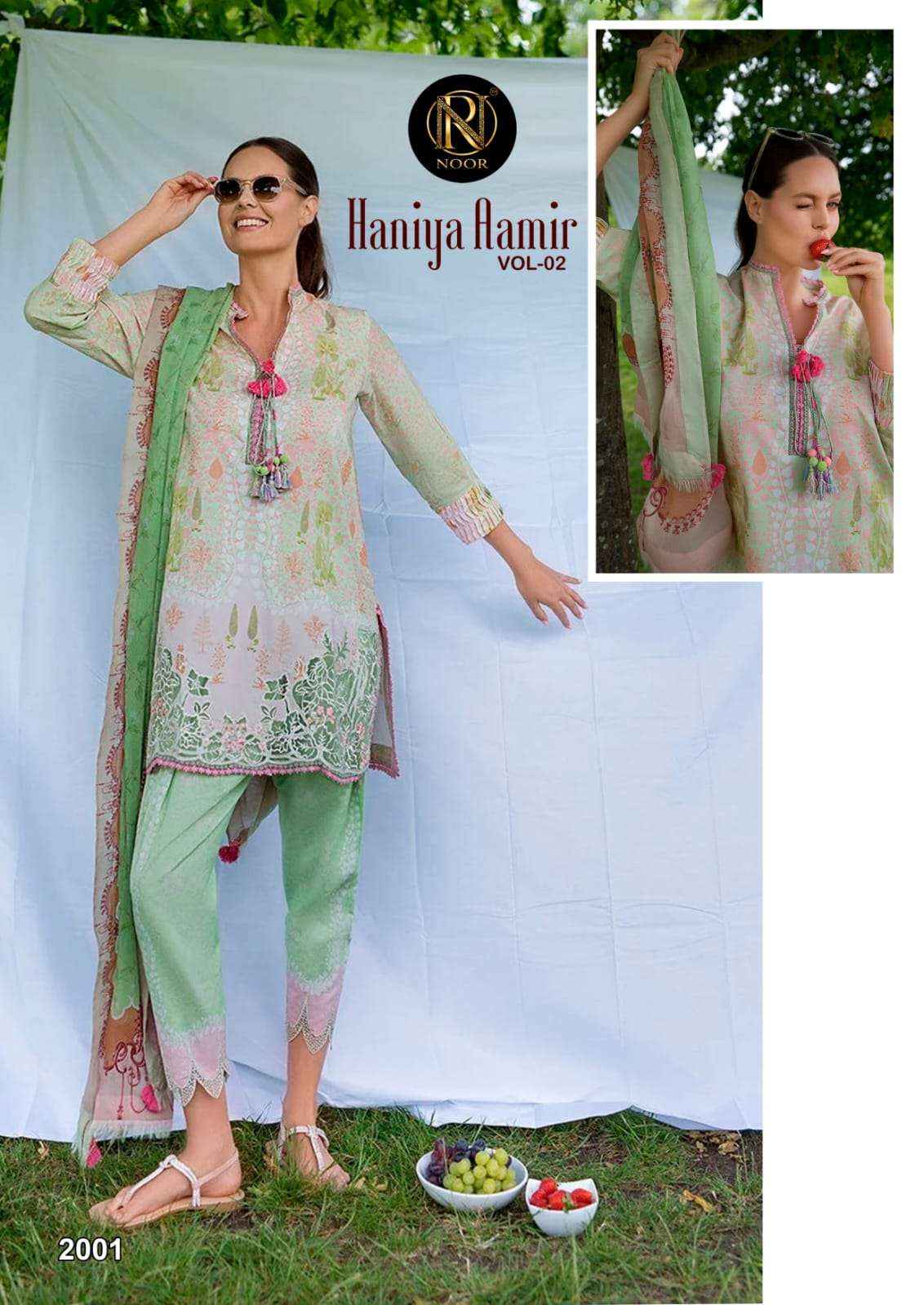 Noor Haniya Aamir Vol 2 Lawn Cotton Dress Material 6 pcs Catalogue