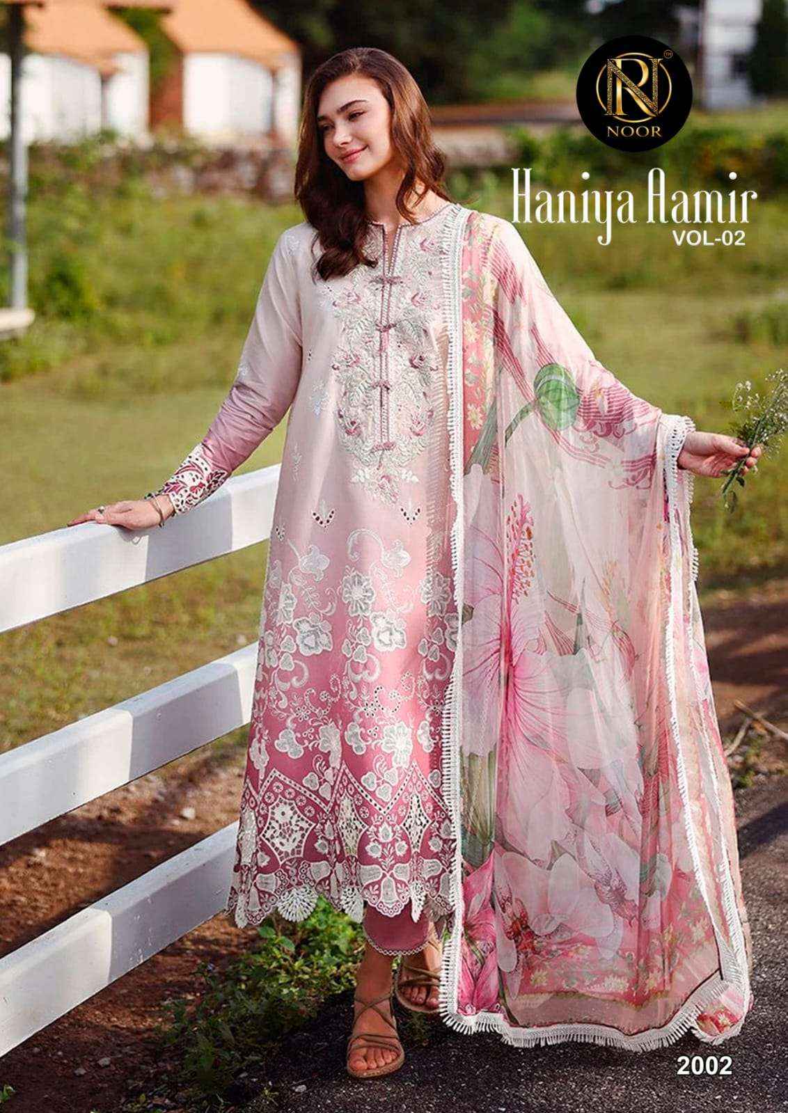 Noor Haniya Aamir Vol 2 Lawn Cotton Dress Material 6 pcs Catalogue