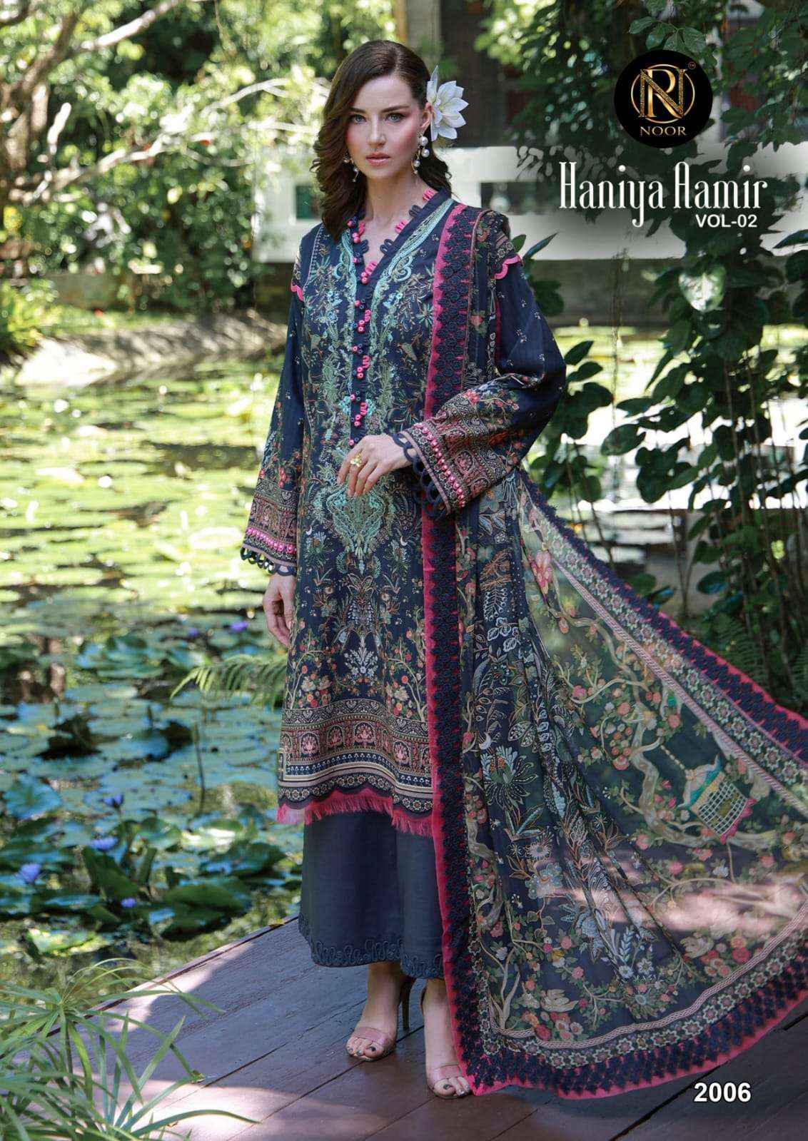 Noor Haniya Aamir Vol 2 Lawn Cotton Dress Material 6 pcs Catalogue