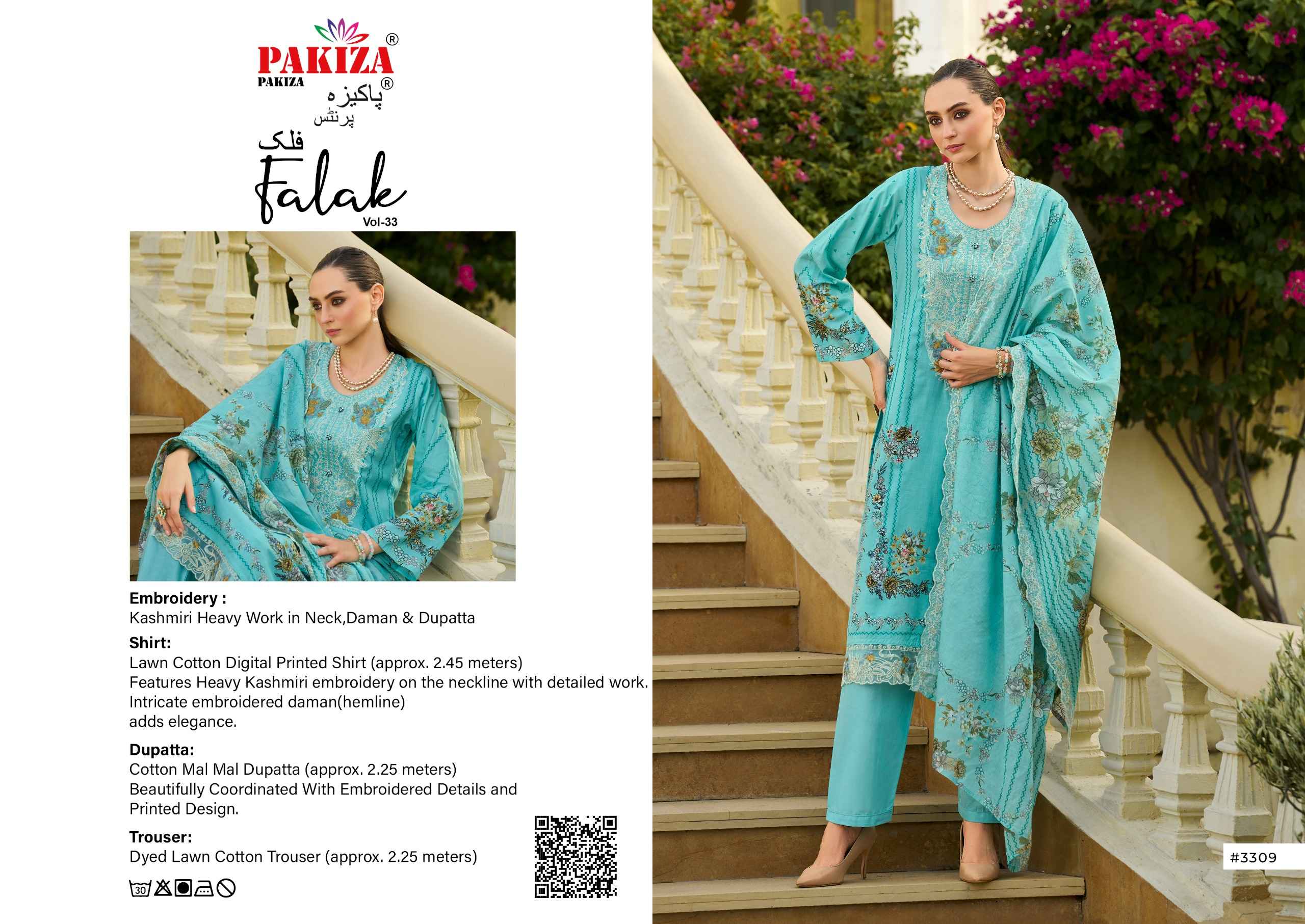 Pakiza Prints Falak Vol 33 Lawn Cotton Dress Material 10 pcs Catalogue
