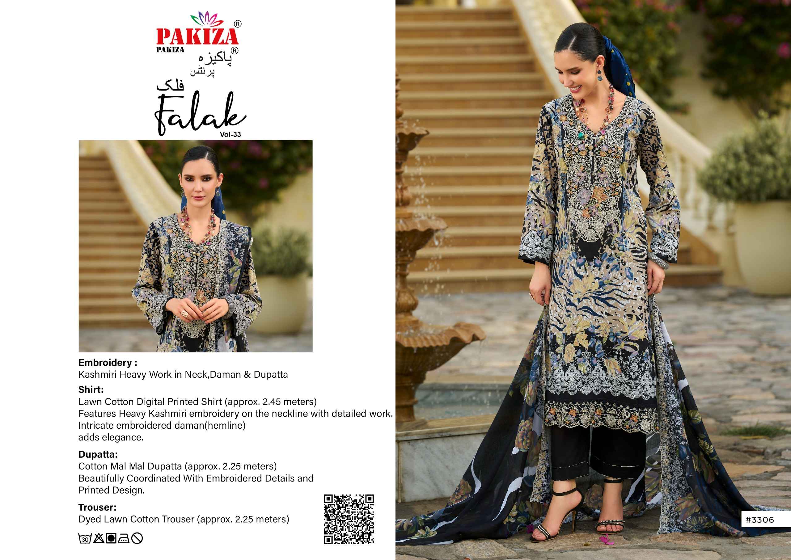 Pakiza Prints Falak Vol 33 Lawn Cotton Dress Material 10 pcs Catalogue