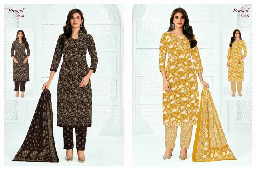Pranjul Priyanka Vol 29 Cotton Dress Material 36 pcs Catalogue