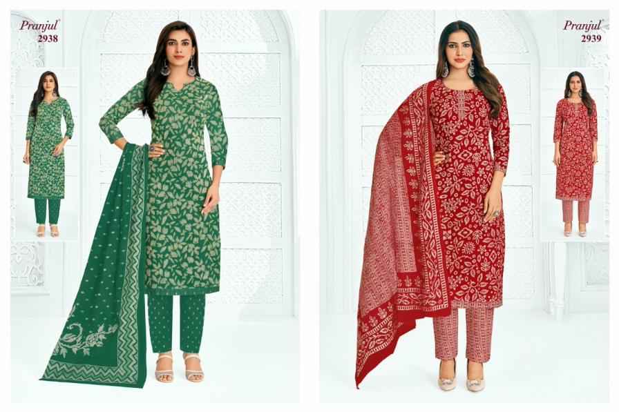 Pranjul Priyanka Vol 29 Cotton Dress Material 36 pcs Catalogue