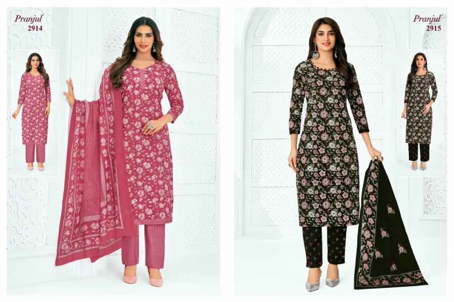 Pranjul Priyanka Vol 29 Cotton Dress Material 36 pcs Catalogue