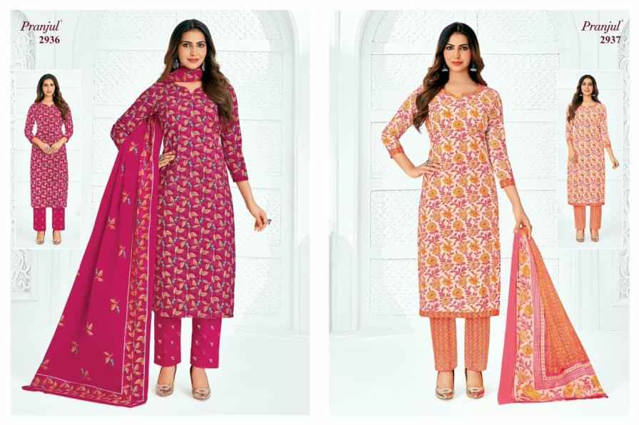 Pranjul Priyanka Vol 29 Cotton Dress Material 36 pcs Catalogue
