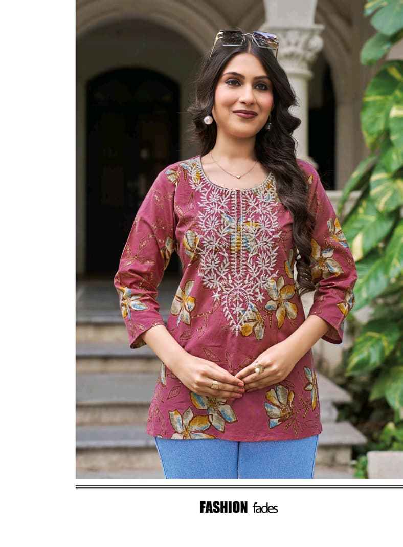 Radhika Lifestyle Summer Shine Vol 3 Cotton Kurti 8 pcs Catalogue