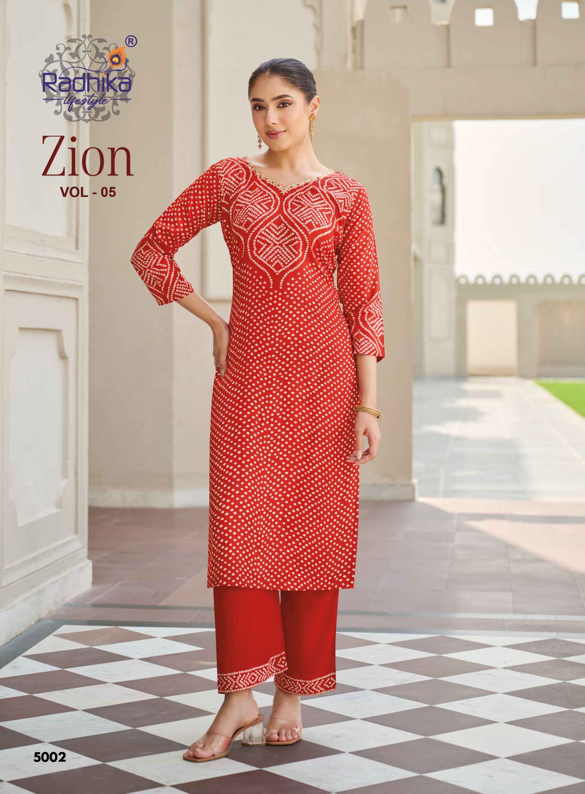 Radhika Lifestyle Zion Vol 5 Rayon Co Ord Set 8 pcs Catalogue