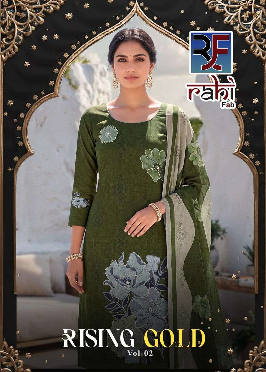 Rahi Fab Rising Gold Vol 2 Readymade Cotton Dress 8 pcs Catalogue