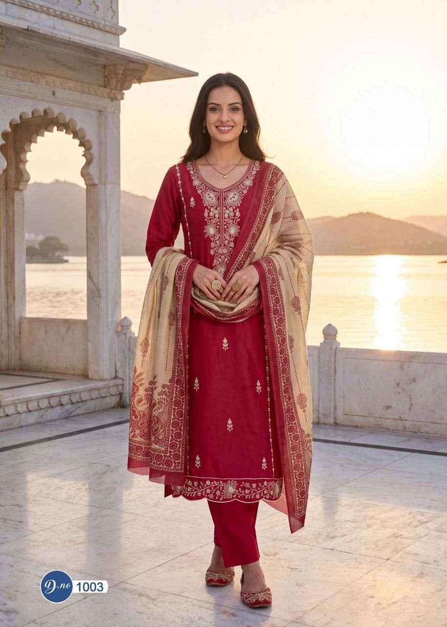 Rahi Fab Ruhani Gul Vol 1 Cotton Dress Material 8 pcs Catalogue