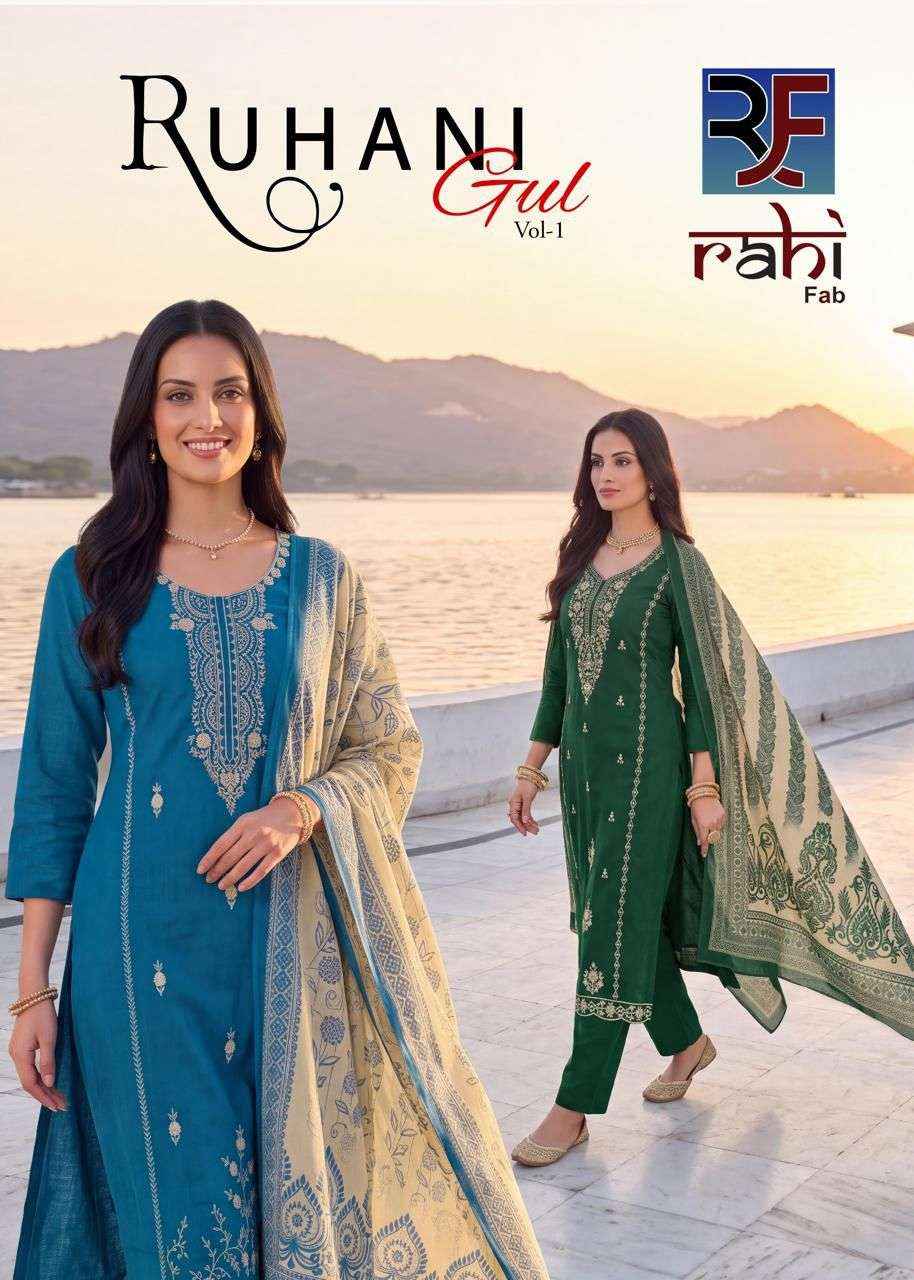 Rahi Fab Ruhani Gul Vol 1 Cotton Dress Material 8 pcs Catalogue