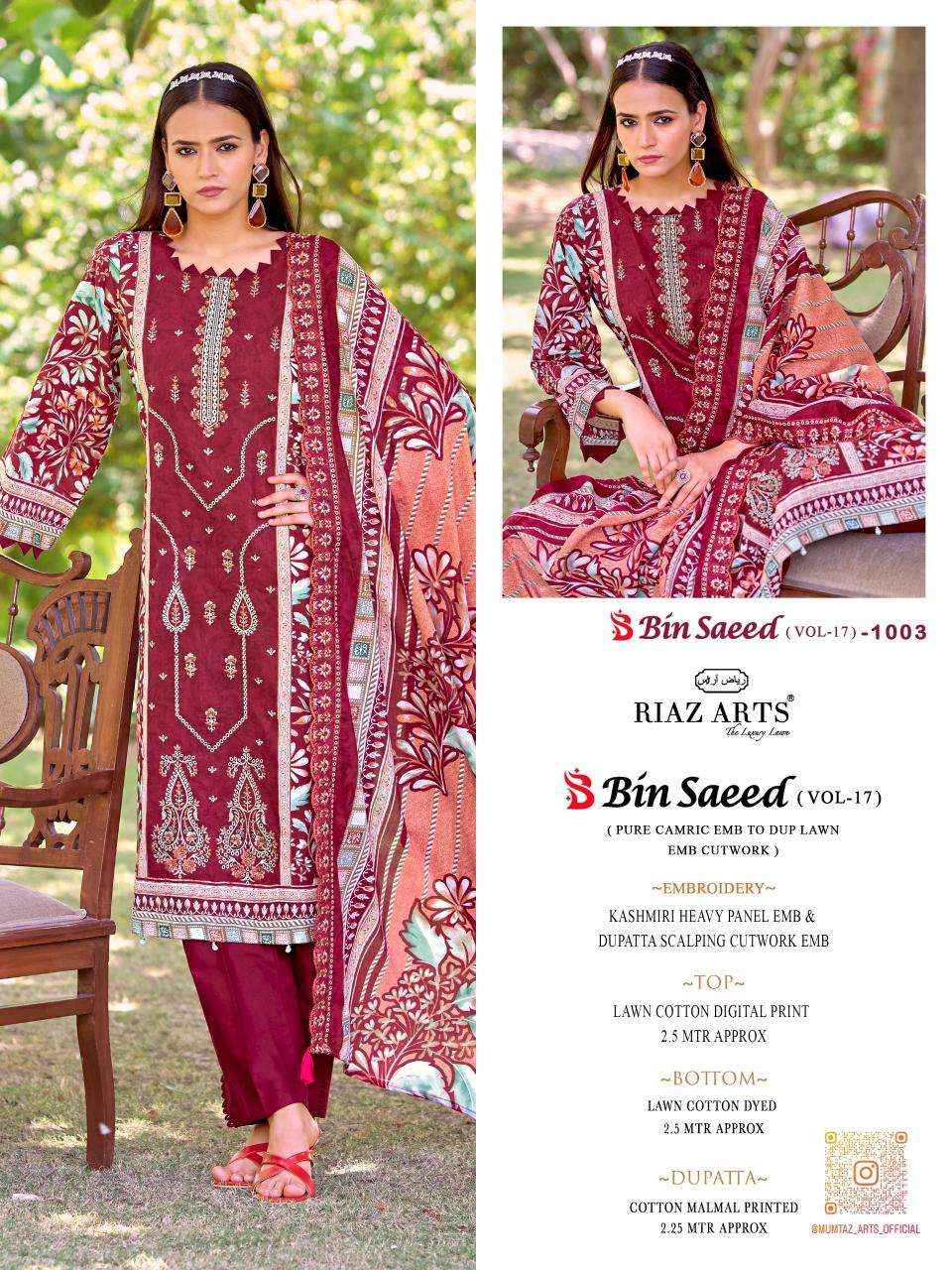 Riaz Arts Bin Saeed Vol 17 Lawn Cotton Dress Material 6 pcs Catalogue