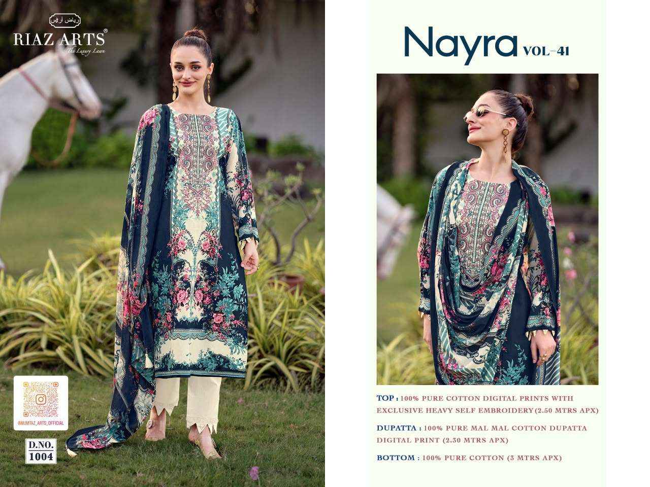 Riaz Arts Nayra Vol 41 Cotton Dress Material 8 pcs Catalogue