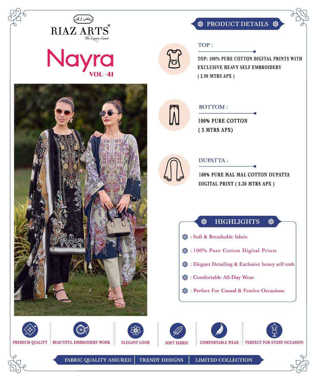 Riaz Arts Nayra Vol 41 Cotton Dress Material 8 pcs Catalogue