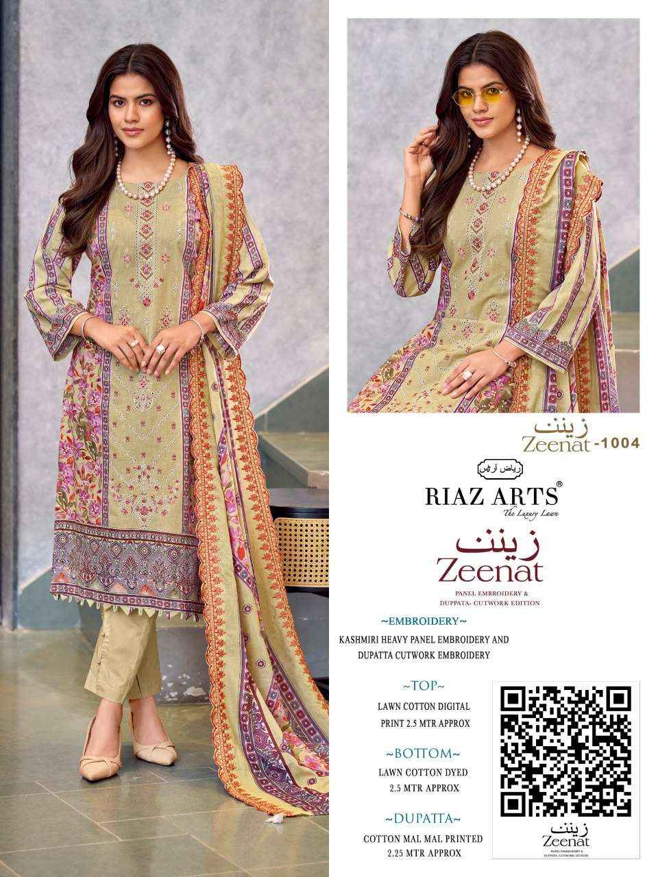 Riaz Arts Zeenat Lawn Cotton Dress Material 6 pcs Catalogue