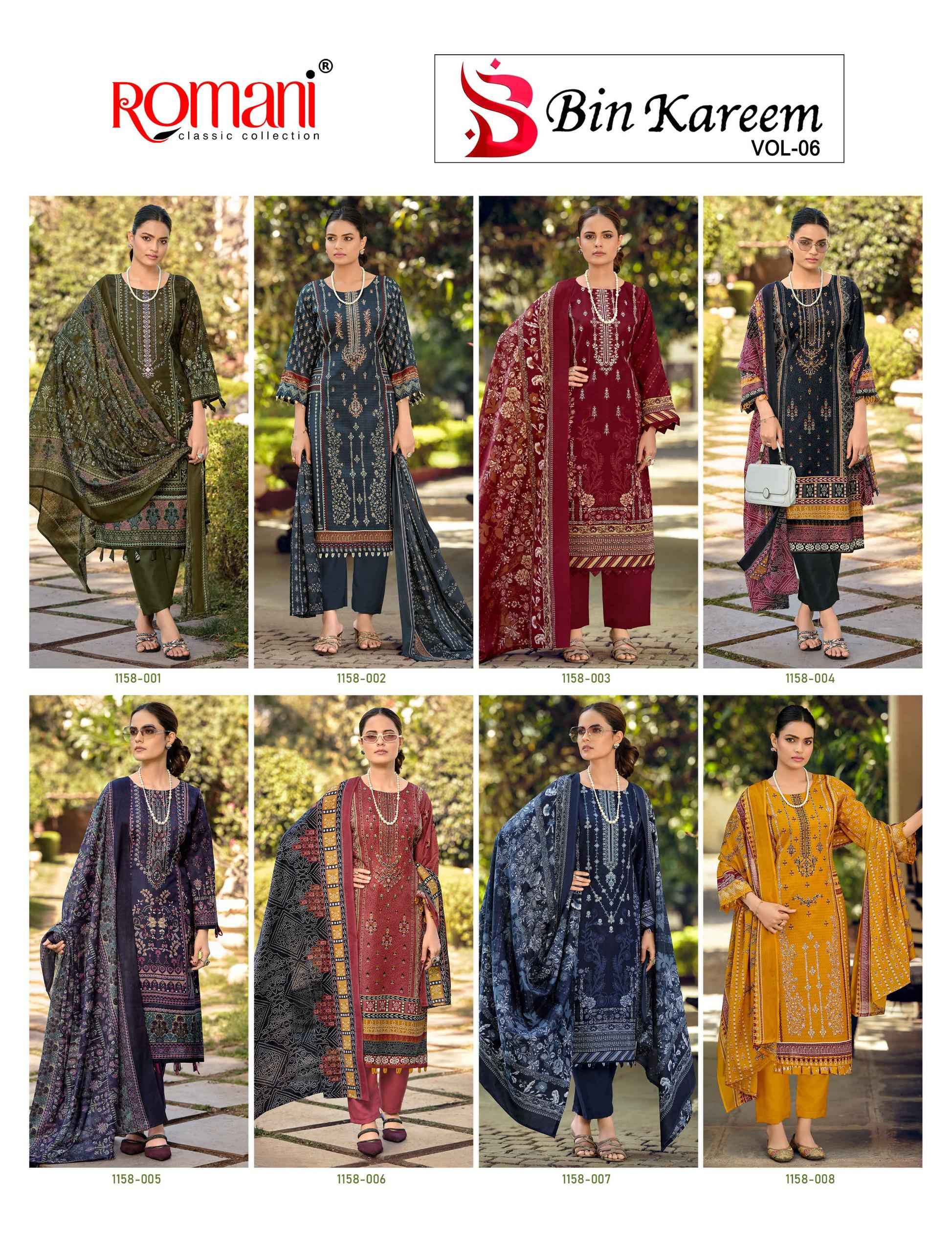 Romani Bin Kareem Vol 6 Cotton Dress Material 8 pcs Catalogue