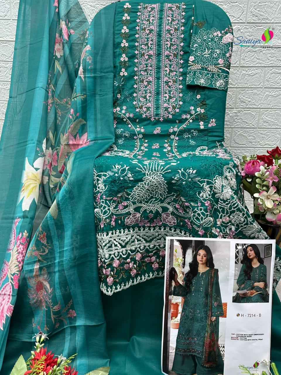 Saniya Trendz D No 7214 Cotton Dress Material 4 pcs Catalogue