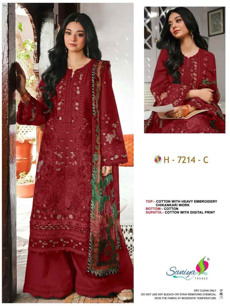 Saniya Trendz D No 7214 Cotton Dress Material 4 pcs Catalogue