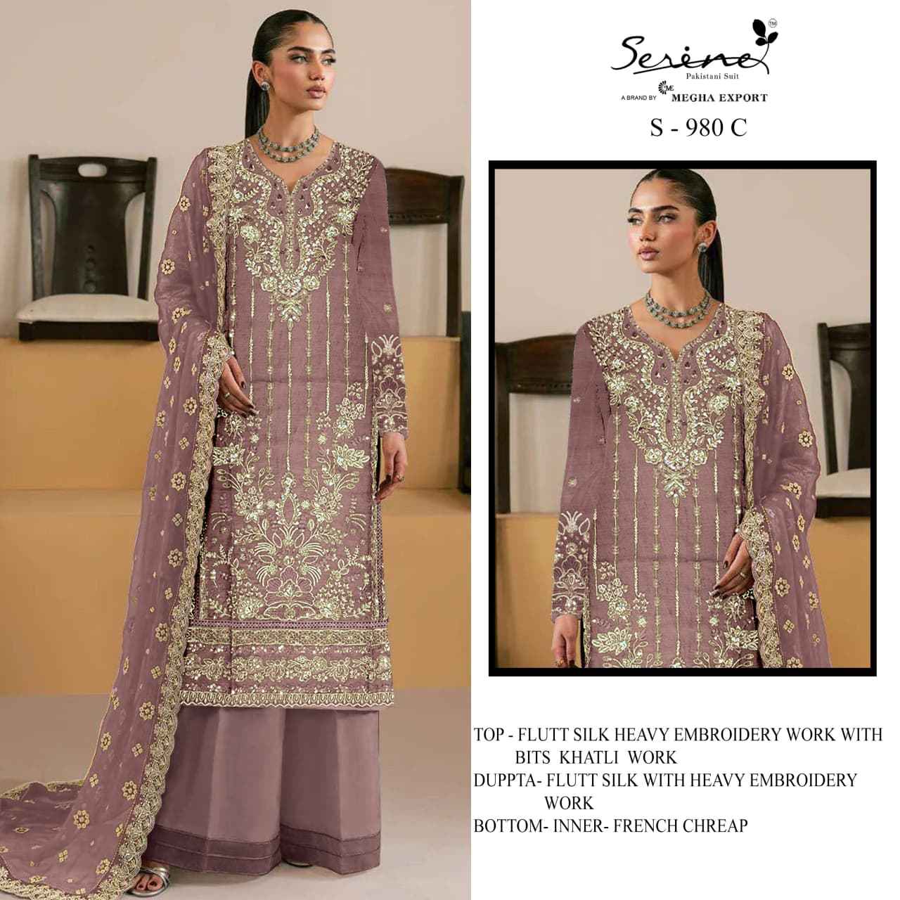 Serine D No S-980 Flute Silk Dress Material 4 pcs Catalogue