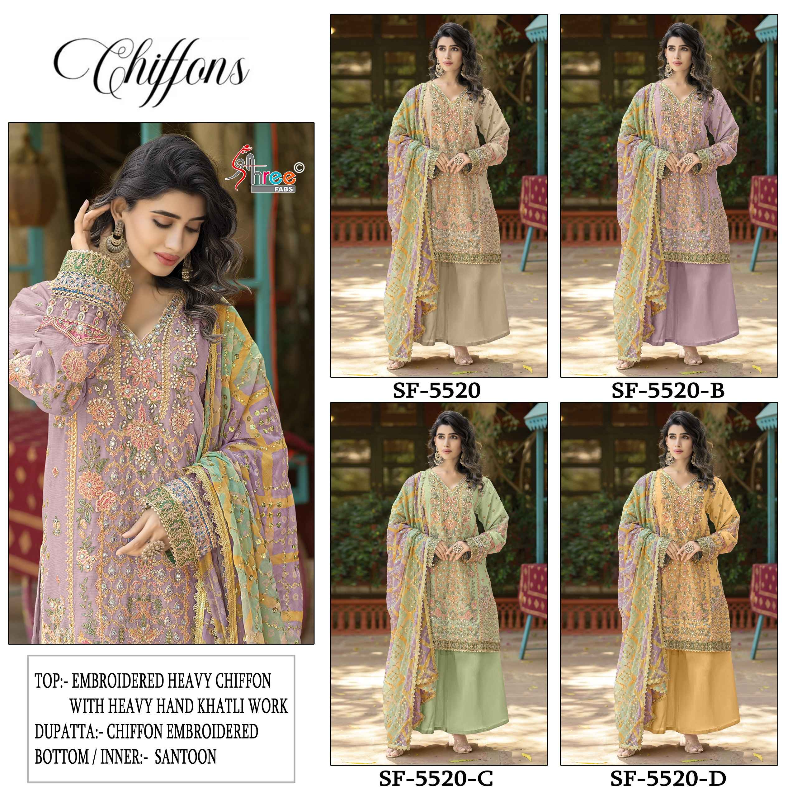 Shree Fabs D No SF 5520 Chiffon Dress Material 4 pcs Catalogue