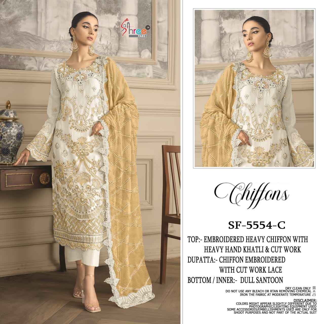 Shree Fabs SF 5554 Chiffon Dress Material 4 pcs Catalogue