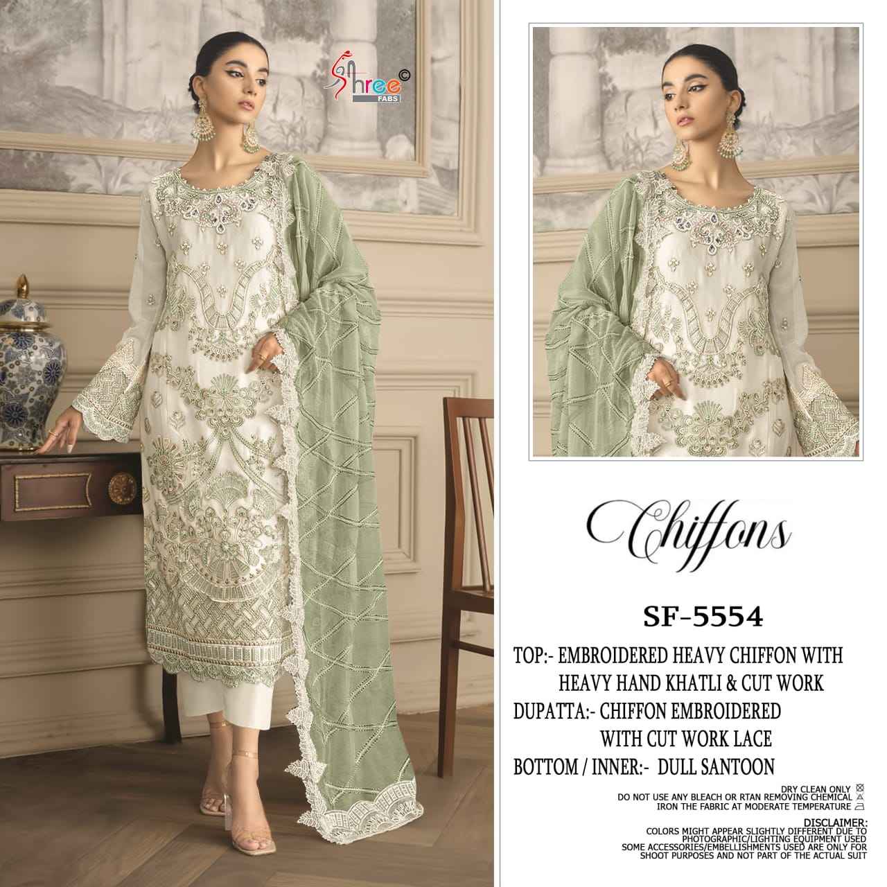 Shree Fabs SF 5554 Chiffon Dress Material 4 pcs Catalogue