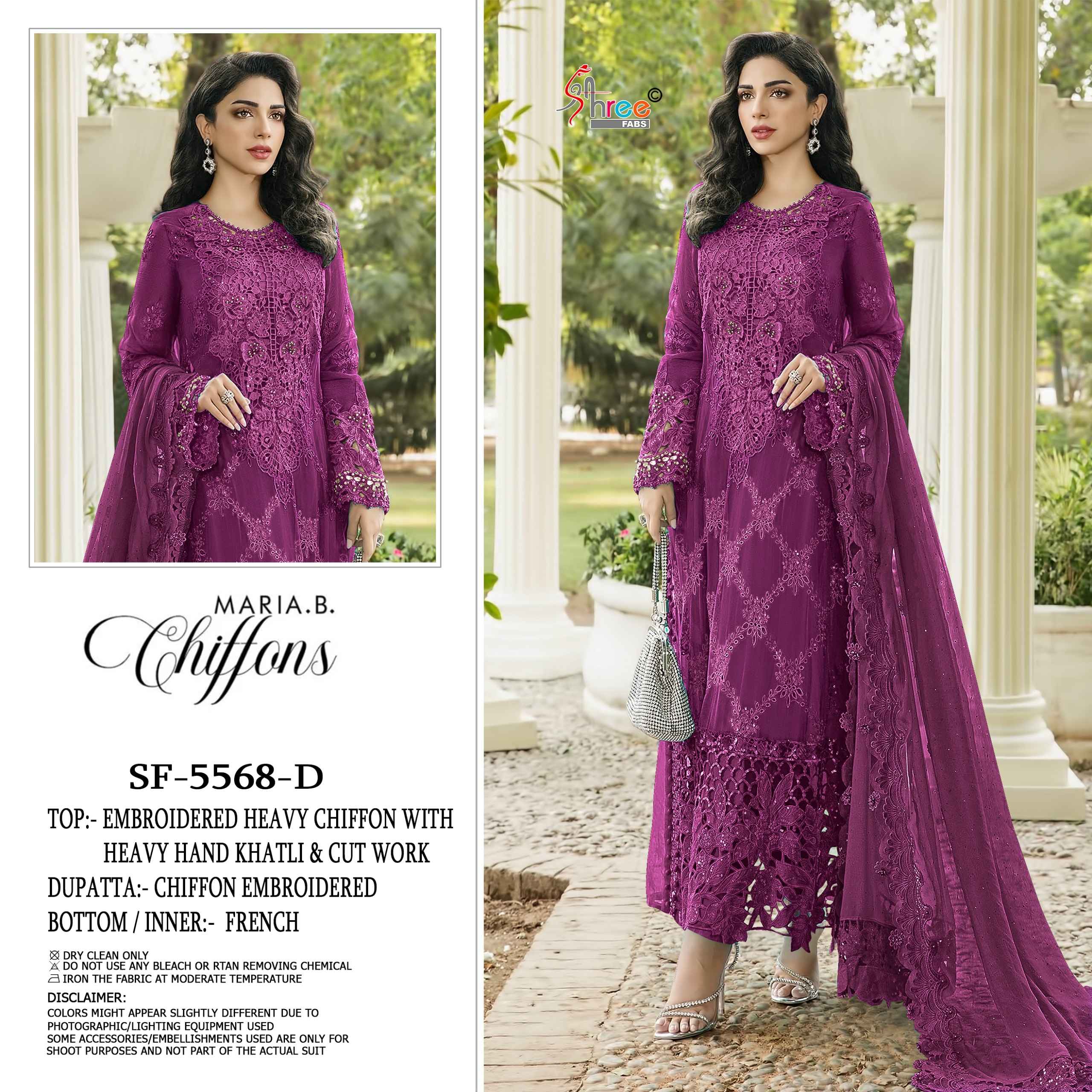 Shree Fabs SF 5568 Chiffon Dress Material 4 pcs Catalogue