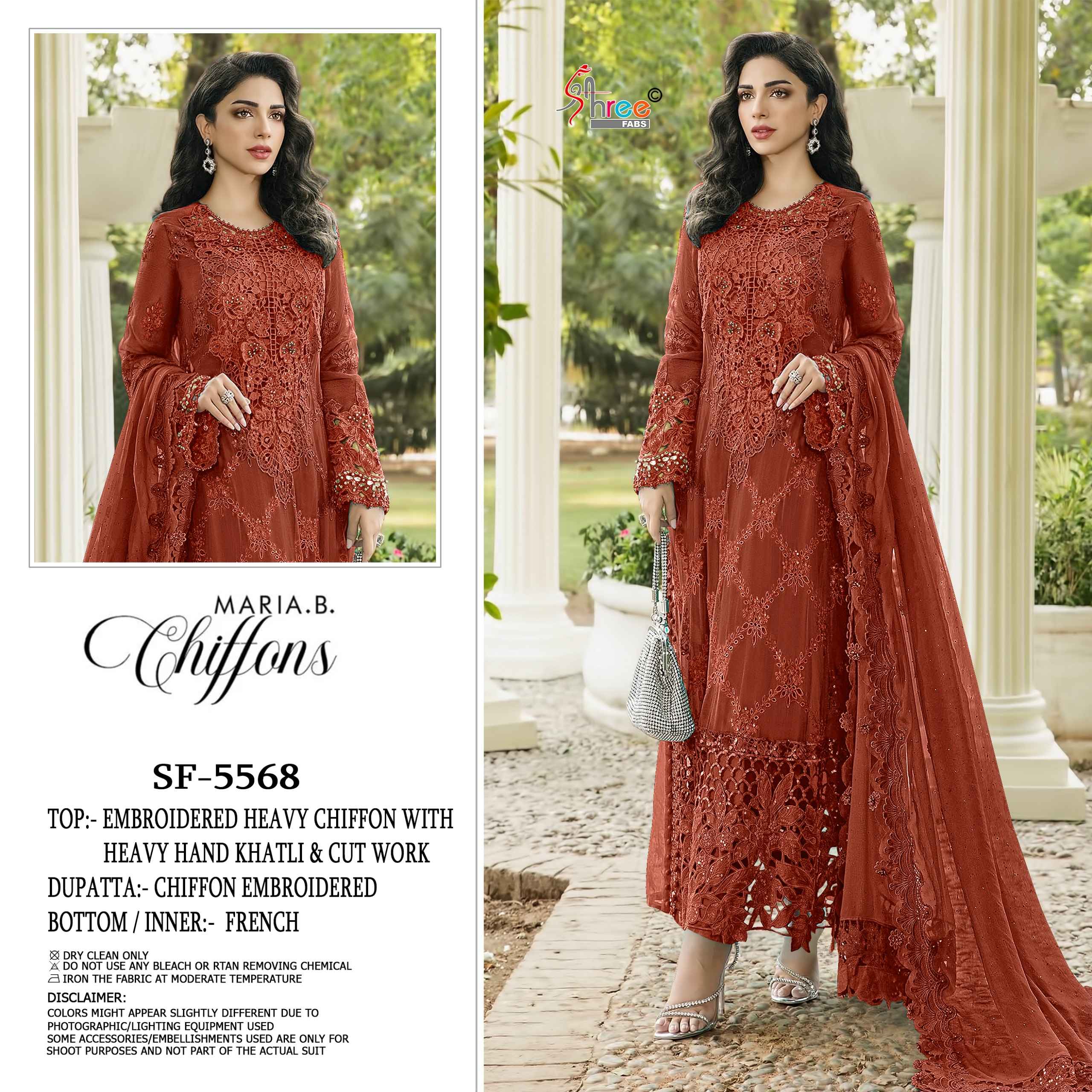 Shree Fabs SF 5568 Chiffon Dress Material 4 pcs Catalogue