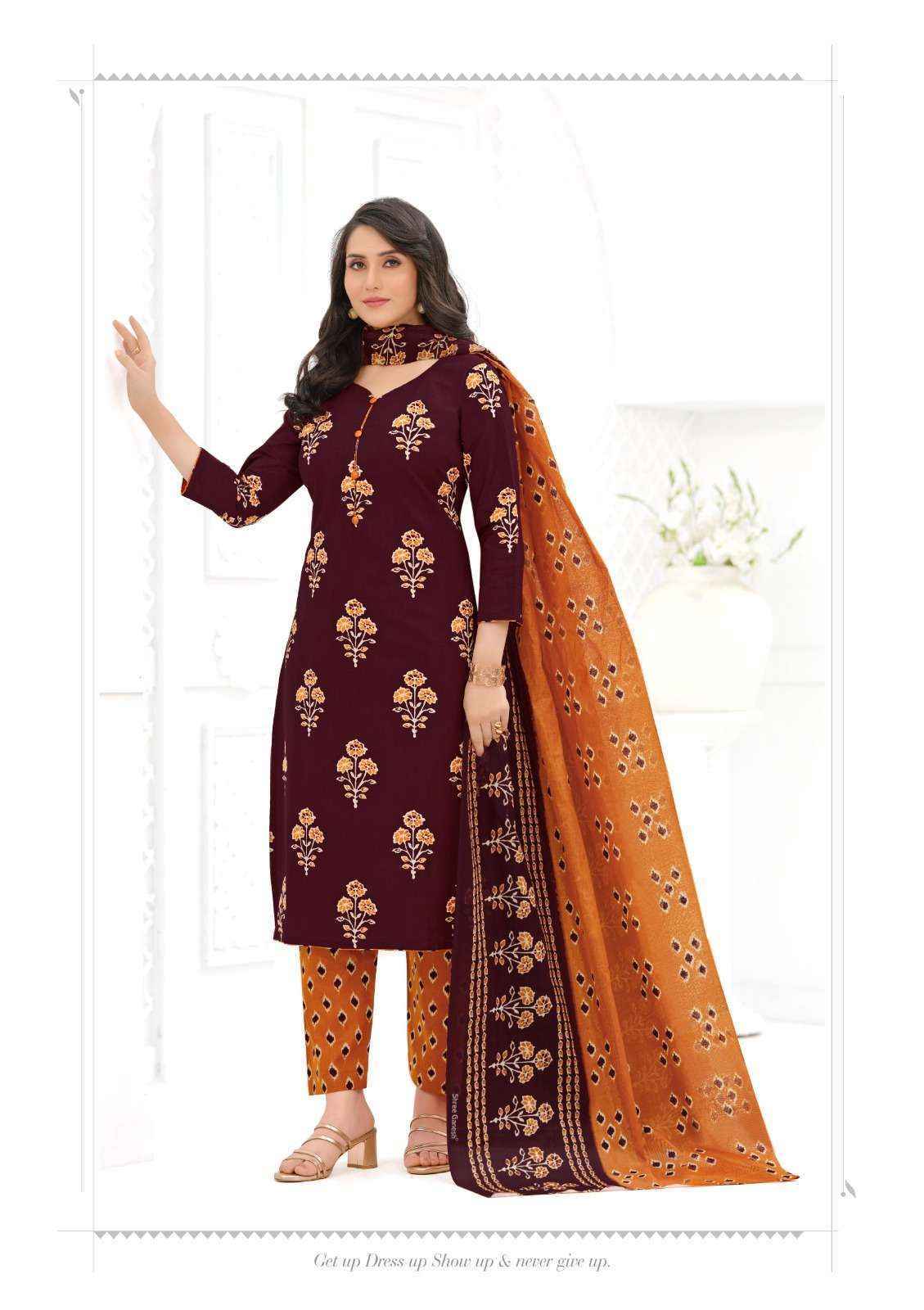 Shree Ganesh Samaiyra Ajrak Vol 3 Cotton Dress Material 12 pcs catalog