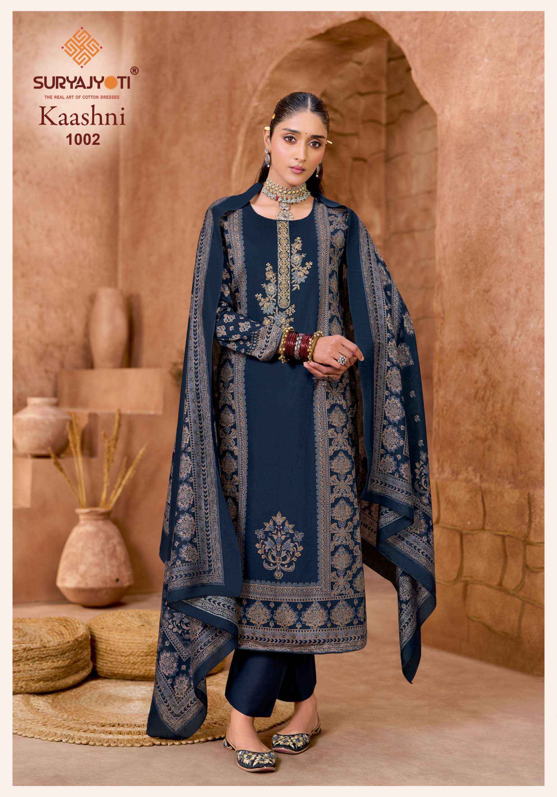 Suryajyoti Kaashni Vol 1 Jam Satin Dress Material 6 pcs Catalogue