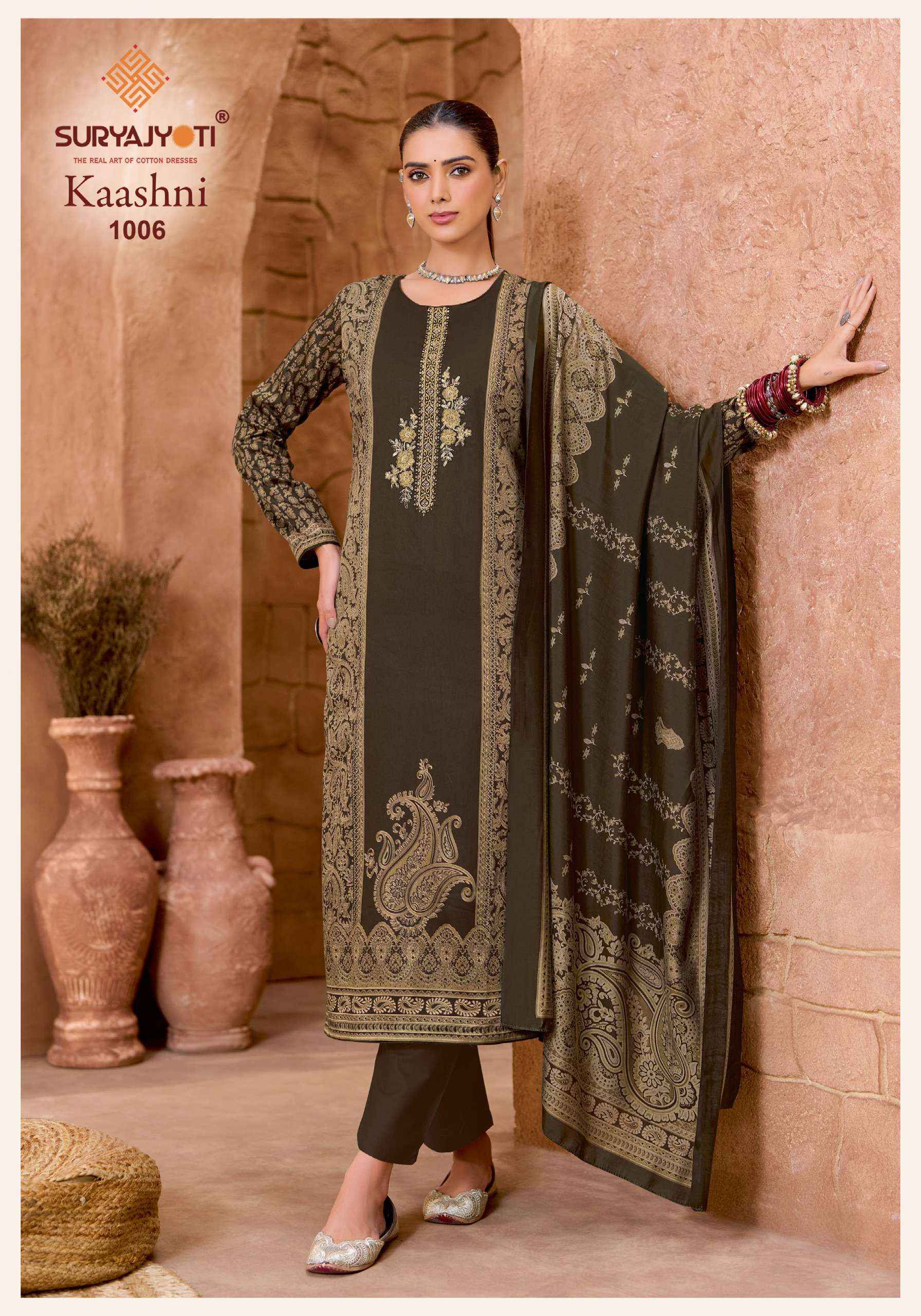 Suryajyoti Kaashni Vol 1 Jam Satin Dress Material 6 pcs Catalogue