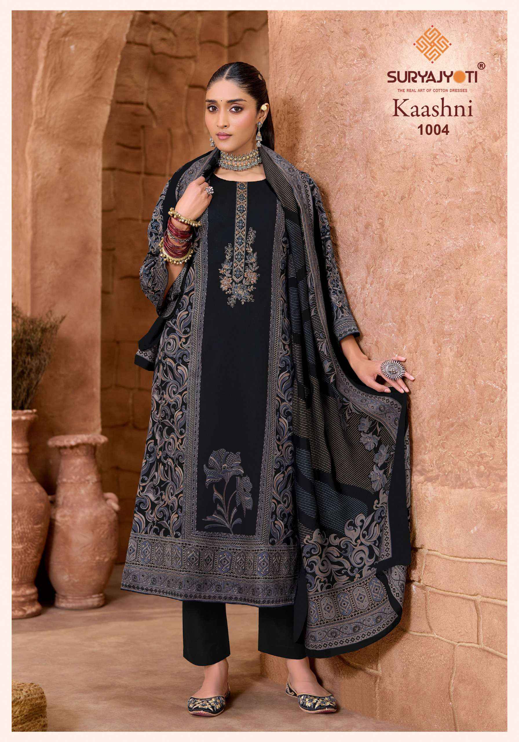 Suryajyoti Kaashni Vol 1 Jam Satin Dress Material 6 pcs Catalogue