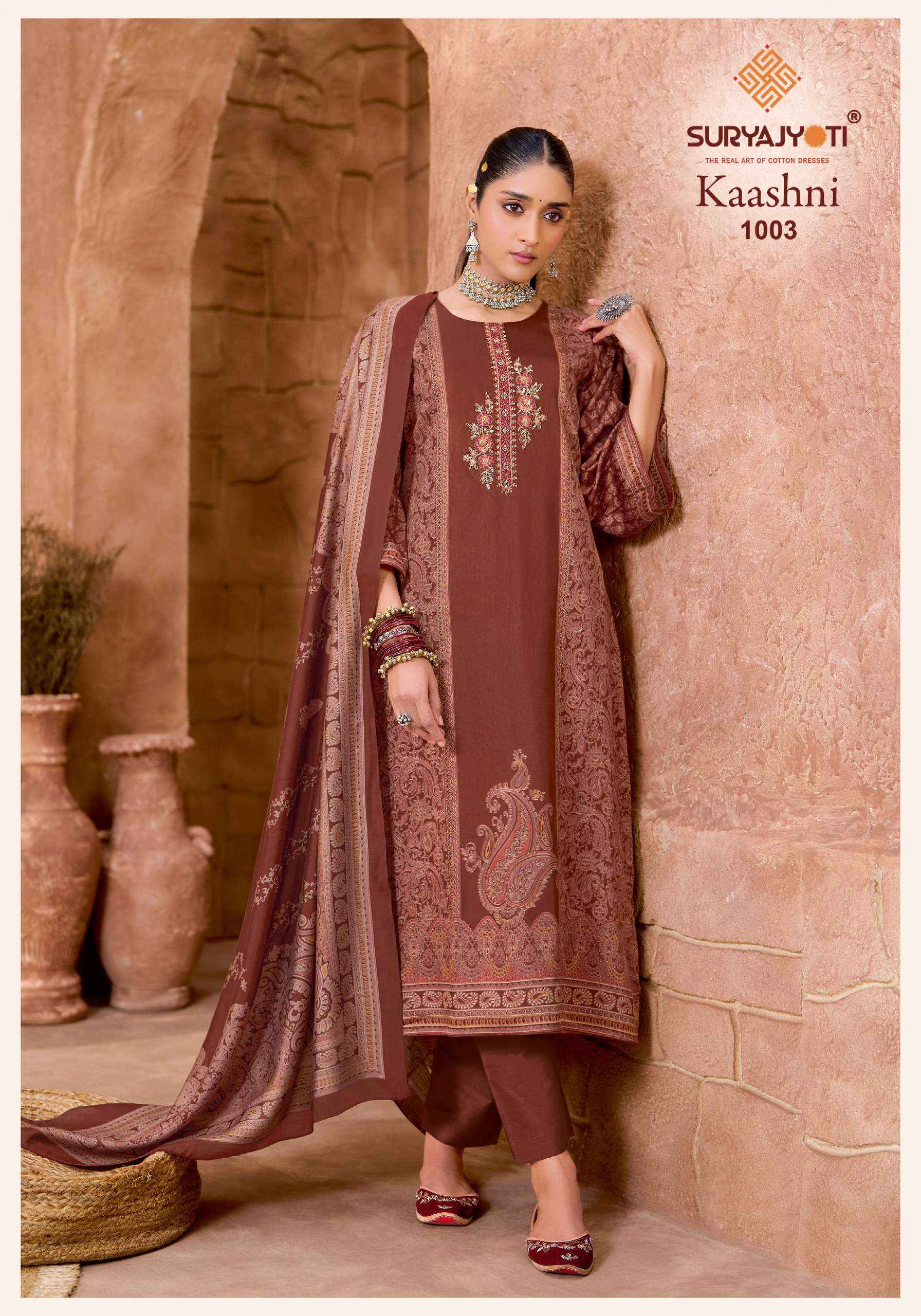 Suryajyoti Kaashni Vol 1 Jam Satin Dress Material 6 pcs Catalogue