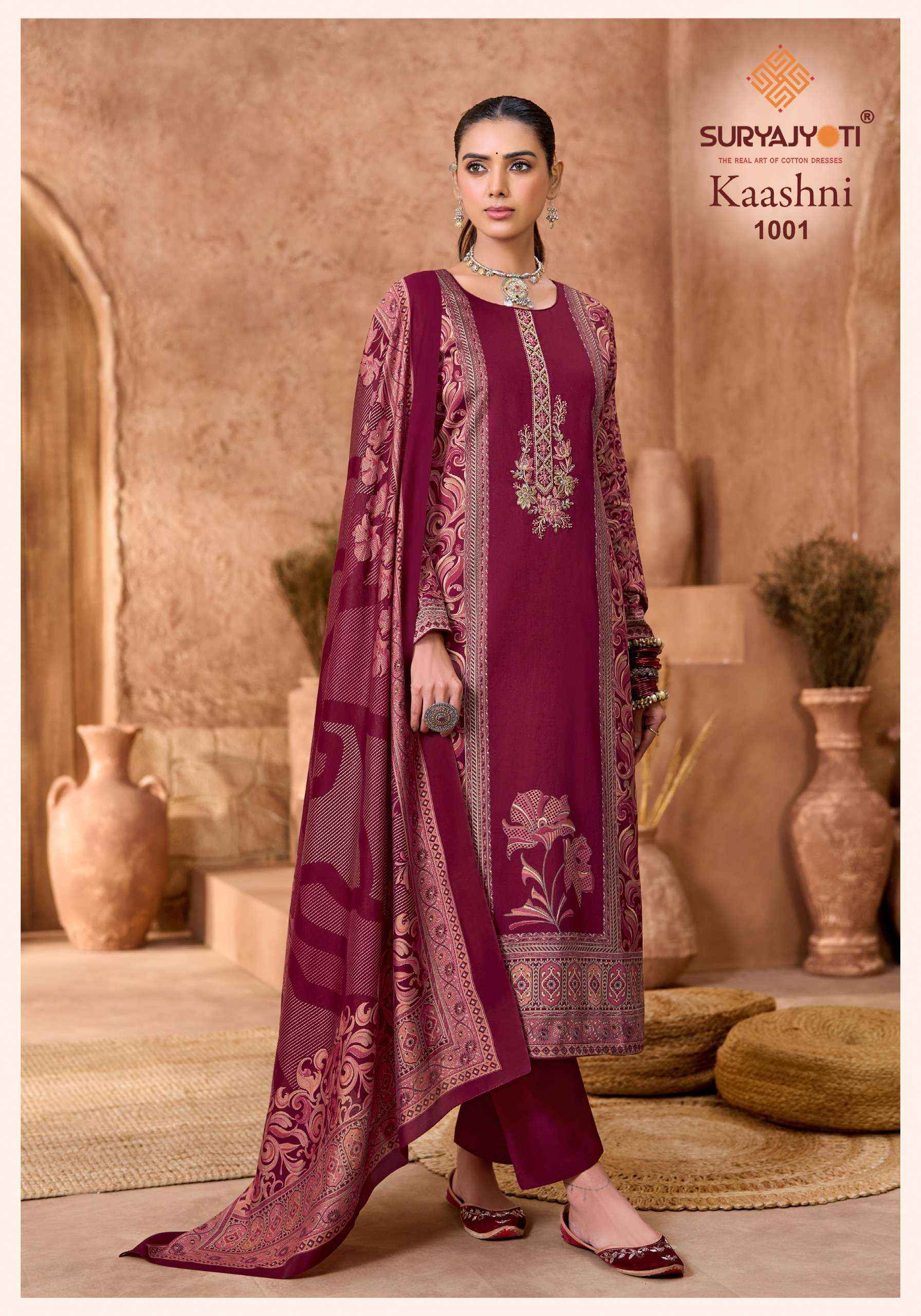 Suryajyoti Kaashni Vol 1 Jam Satin Dress Material 6 pcs Catalogue