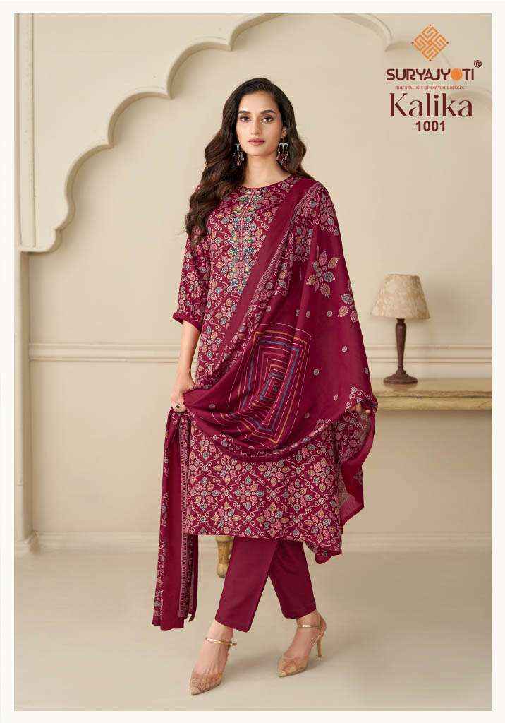 Suryajyoti Kalika Vol 1 Jam Satin Dress Material 6 pcs Catalogue