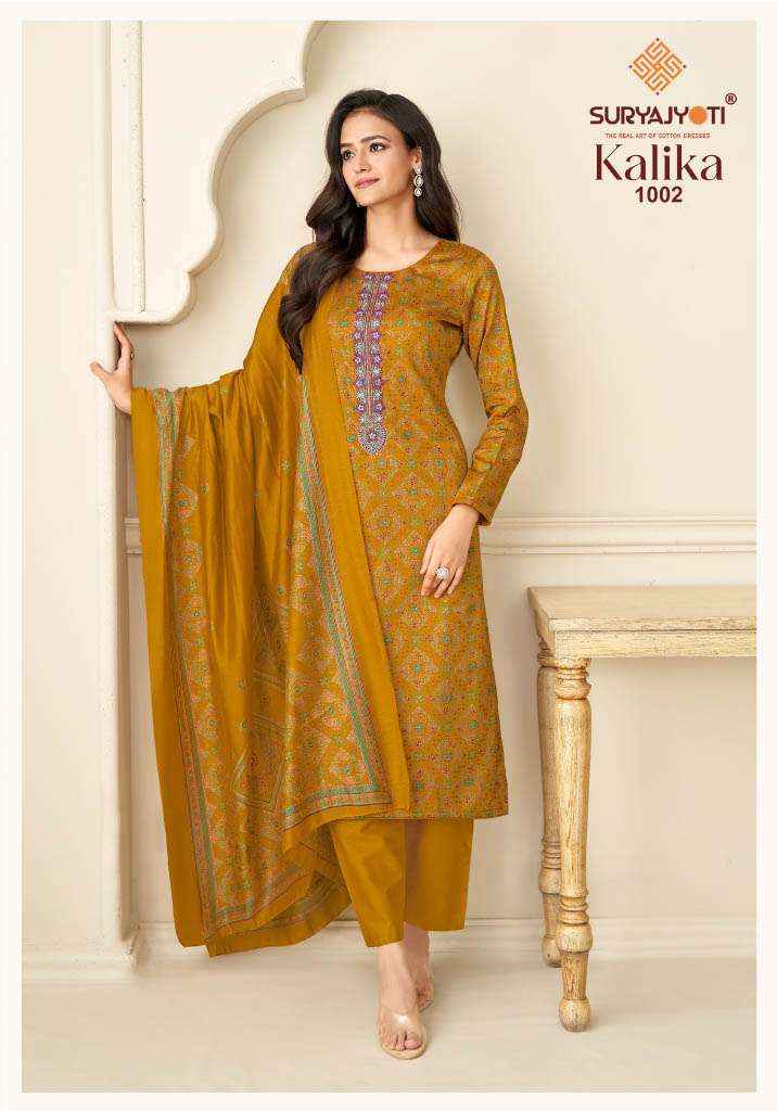 Suryajyoti Kalika Vol 1 Jam Satin Dress Material 6 pcs Catalogue