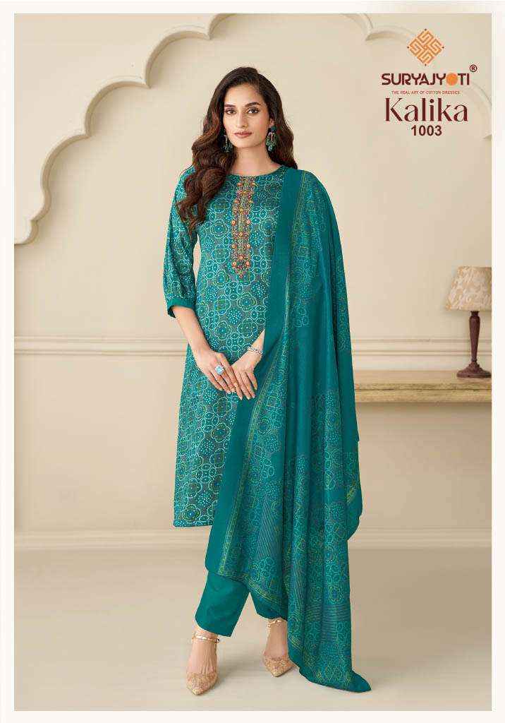 Suryajyoti Kalika Vol 1 Jam Satin Dress Material 6 pcs Catalogue